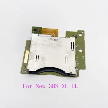 5PCS Slot Socket Card W/ Spare Parts For Nintendo New 3DS XL LL Game Cartridge Reader
5PCS Slot Socket Card W/ Spare Parts For Nintendo New 3DS XL LL Game Cartridge Reader