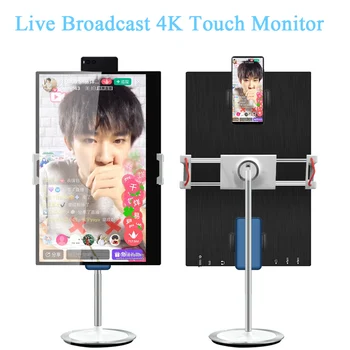 15.6 Inch 4K Monitor For Phone Live Broadcast Education Computer NUC Game Console Display For PS4 XBOX Switch Touch Monitor
15.6 Inch 4K Monitor For Phone Live Broadcast Education Computer NUC Game Console Display For PS4 XBOX Switch Touch Monitor