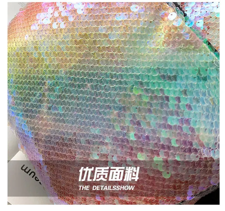 细节面料