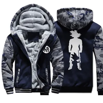 DragonBall Z Japan Anime Dragon Ball Winter New Warm Clothing Hip Hop Camouflage Sweatshirts Fashion Raglan Mens Zipper Hoody
DragonBall Z Japan Anime Dragon Ball Winter New Warm Clothing Hip Hop Camouflage Sweatshirts Fashion Raglan Mens Zipper Hoody