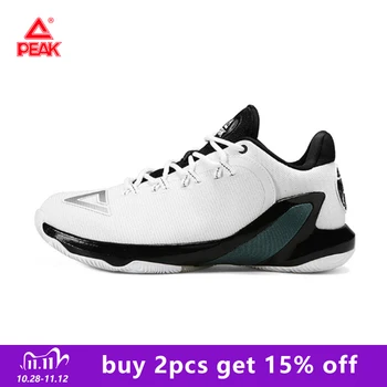PEAK P-BOOM Tech rebound sports shoes TONY PARKER V men's basketball shoes professional cushioning training basketball shoes
PEAK P-BOOM Tech rebound sports shoes TONY PARKER V men's basketball shoes professional cushioning training basketball shoes