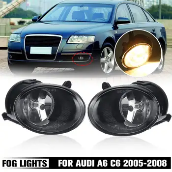 2Pcs 12V Car Front Bumper Fog Light Headlights For Audi A6 C6 2005 2006 2007 2008 Bulb Styling Replacement Driving Lamp
2Pcs 12V Car Front Bumper Fog Light Headlights For Audi A6 C6 2005 2006 2007 2008 Bulb Styling Replacement Driving Lamp