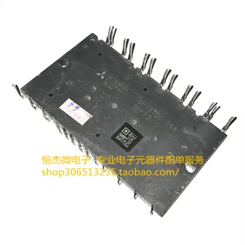 100% New&original CP10TD1-24A CP15TD1-24A CP15TD1-24Y CP25TD1-24A CP25TD1-24Y
100% New&original CP10TD1-24A CP15TD1-24A CP15TD1-24Y CP25TD1-24A CP25TD1-24Y