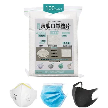 100Pcs/lot Mask Respirator Cotton Filter Pad Disposable Protective Masks Accessories for All Face Masks
100Pcs/lot Mask Respirator Cotton Filter Pad Disposable Protective Masks Accessories for All Face Masks
