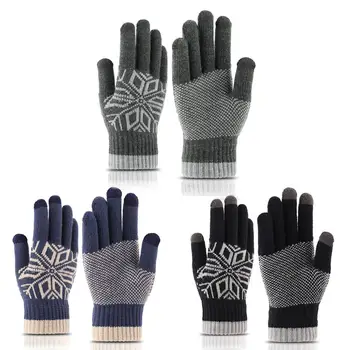 Mens Winter Touchscreen Thickened Knit Gloves Warm Lining Elastic Cuff Snowflake Jacquard Outdoor Texting Full Finger Mittens
Mens Winter Touchscreen Thickened Knit Gloves Warm Lining Elastic Cuff Snowflake Jacquard Outdoor Texting Full Finger Mittens