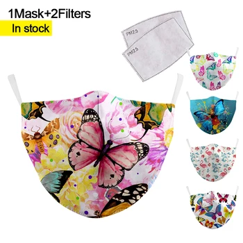 Reusable Mask Face Mask Mouth Mask Washable Mascarillas Face Shield Masque Facial Mask 
Reusable Mask Face Mask Mouth Mask Washable Mascarillas Face Shield Masque Facial Mask