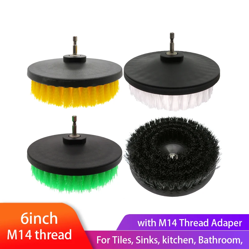 6 Inch Power Scrubber Cleaning Brush with M14 Thread Drill Adaper for Cleaning Carpets, Kitchens and Bathrooms Car Interiors
6 Inch Power Scrubber Cleaning Brush with M14 Thread Drill Adaper for Cleaning Carpets, Kitchens and Bathrooms Car Interiors