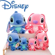Disney Lnterstellar Baby 35-80CM Giant Cartoon Characters And Angel And Stitch&Peluche For Children's Plush Toys Birthday Gifts
Disney Lnterstellar Baby 35-80CM Giant Cartoon Characters And Angel And Stitch&Peluche For Children's Plush Toys Birthday Gifts