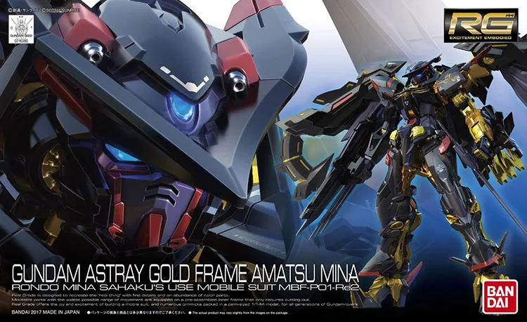 IN Stock ASTRAY GOLD FRAME AMATSU MINA Action Figure Metal PVC Model Toy Decoration Birthday Christmas Gift Collection
IN Stock ASTRAY GOLD FRAME AMATSU MINA Action Figure Metal PVC Model Toy Decoration Birthday Christmas Gift Collection
