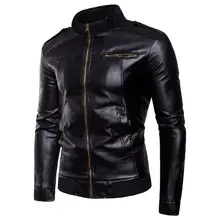 Spring and Autumn new foreign trade style men's leather jacket European and American leather jacket trend stand collar leather j 
Spring and Autumn new foreign trade style men's leather jacket European and American leather jacket trend stand collar leather j