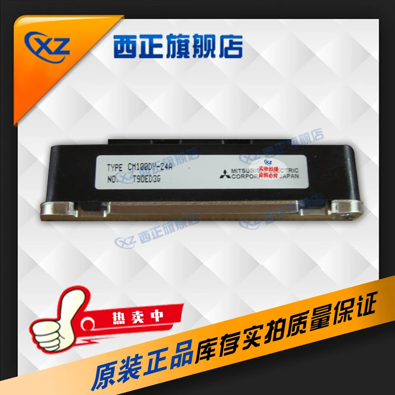 CM100DY-34A Power IGBT Module, Currently Available Direct Selling