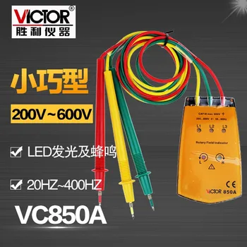 Three-phase AC Phase Meter VC850A Phase Sequence Meter Phase Sequence Meter of Shengli Instrument
Three-phase AC Phase Meter VC850A Phase Sequence Meter Phase Sequence Meter of Shengli Instrument