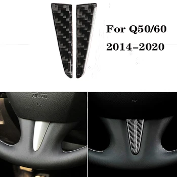 For Infiniti Q50 Q60 2014-2020 Accessories Car Carbon Fiber Stickers Interior Steering Wheel Bottom Trim Decoration
For Infiniti Q50 Q60 2014-2020 Accessories Car Carbon Fiber Stickers Interior Steering Wheel Bottom Trim Decoration