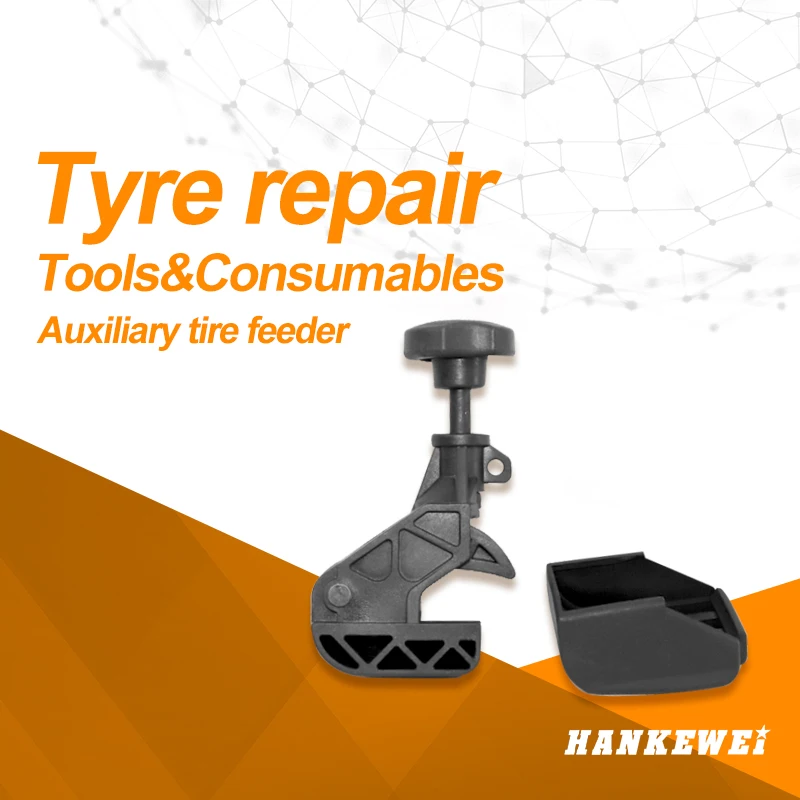 Car Tire Mounting Tool Rim Wheel Changing Helper Tire Changer Bead Clamp Mount Drop Center Tool Depressor Car Accessories
Car Tire Mounting Tool Rim Wheel Changing Helper Tire Changer Bead Clamp Mount Drop Center Tool Depressor Car Accessories