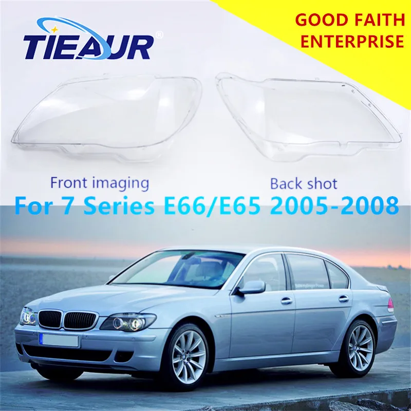 Headlight Transparent Glass Lens Cover For 730Li 740Li 745Li 750Li 760Li BMW 7Series E66/E65 05-08 Headlamp Shell 4Doors Replace
Headlight Transparent Glass Lens Cover For 730Li 740Li 745Li 750Li 760Li BMW 7Series E66/E65 05-08 Headlamp Shell 4Doors Replace