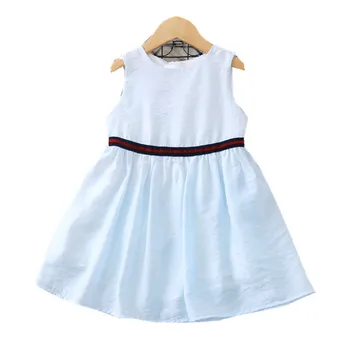 Colored Striped Girls Dress Summer 2020 Children's Dress
Colored Striped Girls Dress Summer 2020 Children's Dress