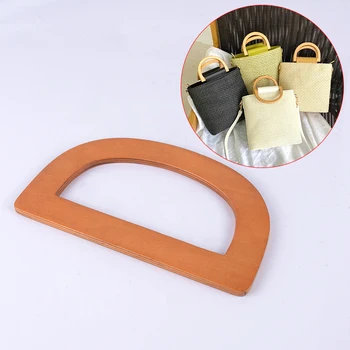 Wooden natural bag handle, DIY replacement, bag making, wooden semicircular bag handles, bag frame, bag handles, bag strap 
Wooden natural bag handle, DIY replacement, bag making, wooden semicircular bag handles, bag frame, bag handles, bag strap