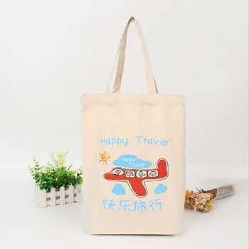 Folding Shopping Bag Eco-friendly Reusable Tote bag Simple Cute cartoon pattern style customizable logo Advertising bag gift bag
Folding Shopping Bag Eco-friendly Reusable Tote bag Simple Cute cartoon pattern style customizable logo Advertising bag gift bag