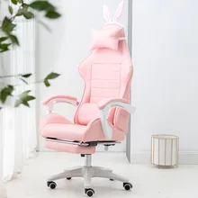 Lovely gaming chair,girls computer chair,bedroom live swivel chair,comfortable office chair,pink silla gamer green chair 2021new
Lovely gaming chair,girls computer chair,bedroom live swivel chair,comfortable office chair,pink silla gamer green chair 2021new