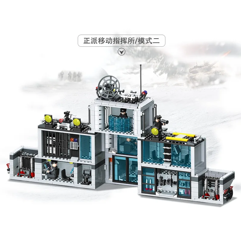 Pan luo si 635016 Military Series China Mobile Command Post Children Assembled Educational Small Particles Building Blocks Toy
Pan luo si 635016 Military Series China Mobile Command Post Children Assembled Educational Small Particles Building Blocks Toy