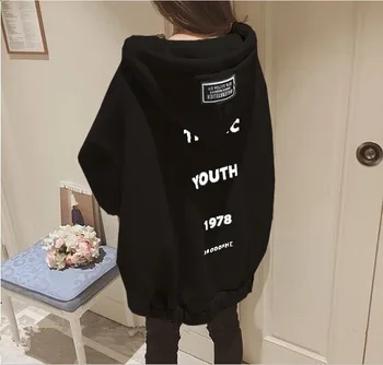 Oversized Hoodies Women Zipper Up Hoodies Woman Hooded Korean Coat Long Sleeve Fleece Sweatshirts
Oversized Hoodies Women Zipper Up Hoodies Woman Hooded Korean Coat Long Sleeve Fleece Sweatshirts