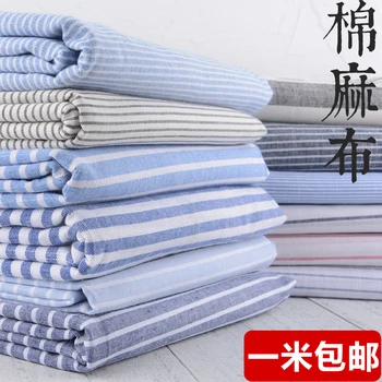 Summer New Woven Striped Fabric Cotton Linen Black and White Skirt Pajamas Work Shirt Garment Material 
Summer New Woven Striped Fabric Cotton Linen Black and White Skirt Pajamas Work Shirt Garment Material