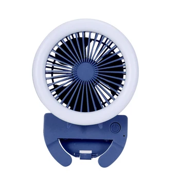 Adjustable Mirror Fill Light Fan Make Up Cooling Desktop Mini Mobile Phone Clip On USB Charging Portable Hand Held Selfie
Adjustable Mirror Fill Light Fan Make Up Cooling Desktop Mini Mobile Phone Clip On USB Charging Portable Hand Held Selfie