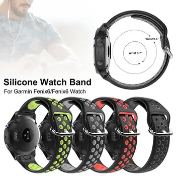 Silicone Watch Bands Replacement Watch Straps Sports Wristbands Bracelet Accessories For Garmin Fenix 6/Fenix 6 Watch
Silicone Watch Bands Replacement Watch Straps Sports Wristbands Bracelet Accessories For Garmin Fenix 6/Fenix 6 Watch