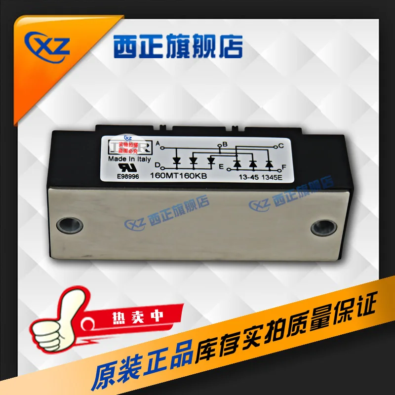160MT160KB Power, Genuine Product Rectifier Bridge, Direct Selling Currently Available
160MT160KB Power, Genuine Product Rectifier Bridge, Direct Selling Currently Available