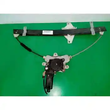 WINDOW LIFTER FRONT RIGHT HYUNDAI TERRACAN (HP)
WINDOW LIFTER FRONT RIGHT HYUNDAI TERRACAN (HP)