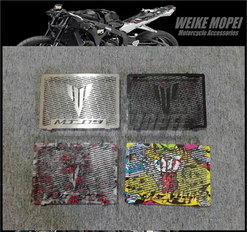 Stainless Steel Motorcycle Radiator Grille Guard Protection Radiator Cover For Yamaha MT09 Tracer Mt-09 FZ09 2014-2017
Stainless Steel Motorcycle Radiator Grille Guard Protection Radiator Cover For Yamaha MT09 Tracer Mt-09 FZ09 2014-2017