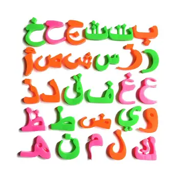Multicolor Magnet Stickers for Fridge Arabic Alphabet Fridge Magnets Set Fridge Stickers for Kid Learning Toy Home Decoration
Multicolor Magnet Stickers for Fridge Arabic Alphabet Fridge Magnets Set Fridge Stickers for Kid Learning Toy Home Decoration