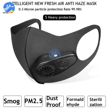 Smart Electric Face Mask PM2.5 With Breathing Valve Respirator Dust Mask Air Purifying Protective Mask Filter Workplace Safe
Smart Electric Face Mask PM2.5 With Breathing Valve Respirator Dust Mask Air Purifying Protective Mask Filter Workplace Safe