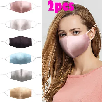 Unisex Breathable Summer For Men Women Ultrathin Double-deck Sunscreen And Silk Face Mask Protective PM 2.5 Dust Washable
Unisex Breathable Summer For Men Women Ultrathin Double-deck Sunscreen And Silk Face Mask Protective PM 2.5 Dust Washable