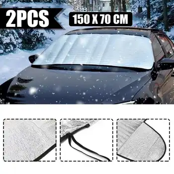 2pcs 70x150cm Universal Car Windscreen Cover Windshield Heat Sun Shade Anti UV Winter Snow Frost Ice Shield Dust Protector Visor
2pcs 70x150cm Universal Car Windscreen Cover Windshield Heat Sun Shade Anti UV Winter Snow Frost Ice Shield Dust Protector Visor