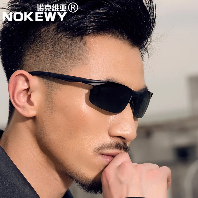 Men's sports sunglasses day and night fishing polarizer dedicated car driving sunglasses glasses
Men's sports sunglasses day and night fishing polarizer dedicated car driving sunglasses glasses