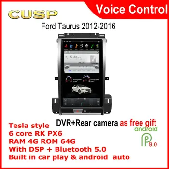 Ford Taurus ANDROID CAR GPS For Ford Taurus GPS 12.1 inch 4G+64G Car Multimedia DSP Car NAVIGATION Car Stereo
Ford Taurus ANDROID CAR GPS For Ford Taurus GPS 12.1 inch 4G+64G Car Multimedia DSP Car NAVIGATION Car Stereo