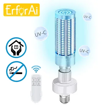 60W Uv Germicidal Bulb Led Uvc Lamp Light uv sterilizer disinfection Bulb Lamp Remote Control Timing Killing Virus Mite Bacteria
60W Uv Germicidal Bulb Led Uvc Lamp Light uv sterilizer disinfection Bulb Lamp Remote Control Timing Killing Virus Mite Bacteria