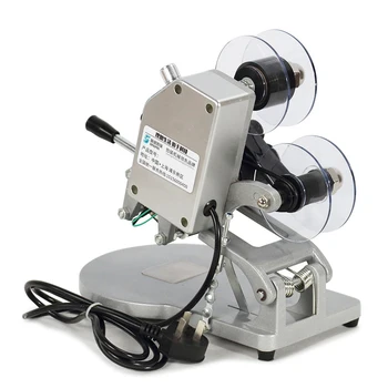 DY-8 Manual Direct Thermal Hot Foil Stamping Coding Printer Date Ribbon Coder Machine 220V Free Shipping 0268X 3.0kg
DY-8 Manual Direct Thermal Hot Foil Stamping Coding Printer Date Ribbon Coder Machine 220V Free Shipping 0268X 3.0kg