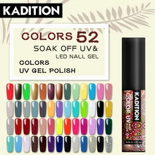 KADITION nouveau Gel vernis UV LED vernis à ongles pour manucure propre brillant Gel vernis Semi Permanent Gel à ongles vernis bricolage outil de conception(China)