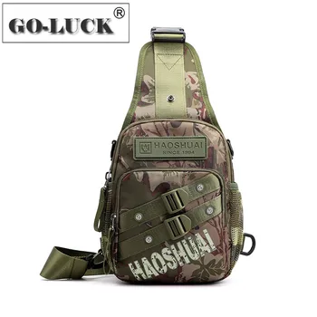 Multi-purpose Tactical Chest Pack Men's Crossbody Shoulder Bag Strap Sling Bags Travel Hike Sport Day Packs Waterproof
Multi-purpose Tactical Chest Pack Men's Crossbody Shoulder Bag Strap Sling Bags Travel Hike Sport Day Packs Waterproof