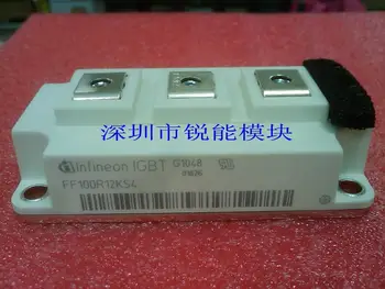 IGBT module / FF100R12KS4--RNDZ 
IGBT module / FF100R12KS4--RNDZ