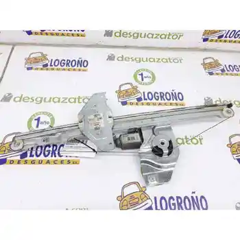 9222EQ WINDOW LIFTER FRONT RIGHT CITROEN BERLINGO STATION WAGON
9222EQ WINDOW LIFTER FRONT RIGHT CITROEN BERLINGO STATION WAGON