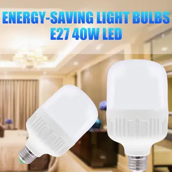Eco-Friendly Light Bulb Indoor Outdoor 40W Bright Street LED Bulb Smart Hallway Emergency Lamp E27 Globe Bulb Light Auto
Eco-Friendly Light Bulb Indoor Outdoor 40W Bright Street LED Bulb Smart Hallway Emergency Lamp E27 Globe Bulb Light Auto