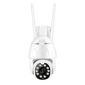 Waterproof Dome Wifi Camera Phone Remote Night Vision IR PTZ 1080p Full HD 2.0MP Android iPhone 4 Photography
Waterproof Dome Wifi Camera Phone Remote Night Vision IR PTZ 1080p Full HD 2.0MP Android iPhone 4 Photography