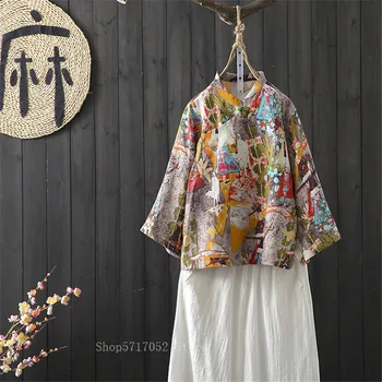 Summer Women Ethnic Asian Chinese Traditional Clothes Cheongsam Top Shirt Wedding Printed Streetwear Diagonal Qipao Loose Blouse
Summer Women Ethnic Asian Chinese Traditional Clothes Cheongsam Top Shirt Wedding Printed Streetwear Diagonal Qipao Loose Blouse