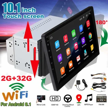 Android 8.1 2 Din Car Radio Multimedia Video Player Bluetooth WiFi Universal Auto Stereo GPS Navigation Map 180° Rotation 32G
Android 8.1 2 Din Car Radio Multimedia Video Player Bluetooth WiFi Universal Auto Stereo GPS Navigation Map 180° Rotation 32G