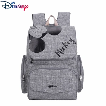 Disney Mummy diaper bags Cartoon Bottle Insulation backpack Nappy Stroller Bag for baby born with Changing mats DPB26
Disney Mummy diaper bags Cartoon Bottle Insulation backpack Nappy Stroller Bag for baby born with Changing mats DPB26