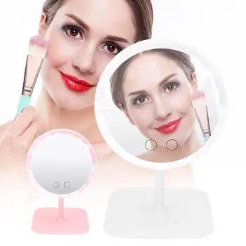 Portable USB Charging 3 Color Light Desktop Cosmetic Mirror Adjustable LED Makeup Mirror Pocket Mirror Makeup Tool Beauty
Portable USB Charging 3 Color Light Desktop Cosmetic Mirror Adjustable LED Makeup Mirror Pocket Mirror Makeup Tool Beauty