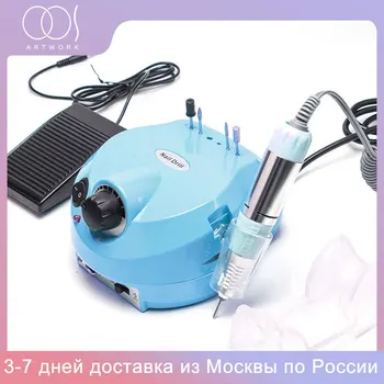 35000RPM Gel Polish Drill Machine 45W Electric Nail File Drill Manicure Pedicure Manicure Nail Milling Cutter Nail Art Tools
35000RPM Gel Polish Drill Machine 45W Electric Nail File Drill Manicure Pedicure Manicure Nail Milling Cutter Nail Art Tools